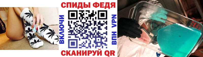 АМФ 97%  блэк спрут ONION  Абинск  наркотики 
