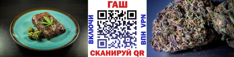 хочу   Абинск  Canna-Cookies марихуана 