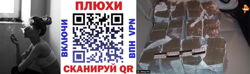 закладка mega tor ГАШИШ Ice-O-Lator Абинск