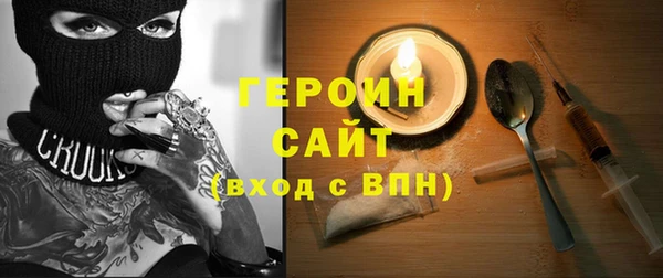 ешки Абдулино