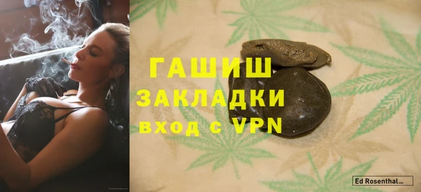 ешки Абдулино
