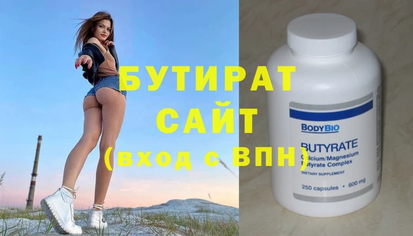 ешки Абдулино