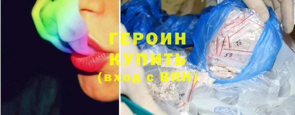 ешки Абдулино