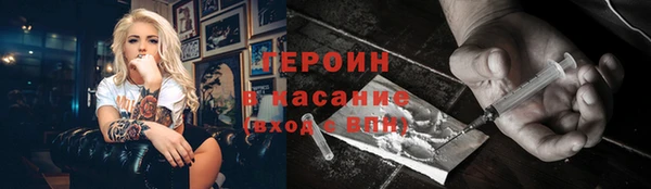 ешки Абдулино