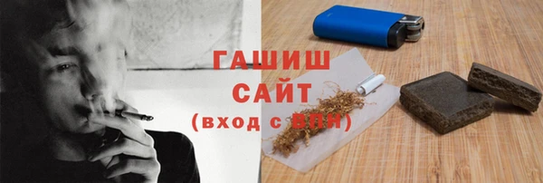 прущий лед Костерёво