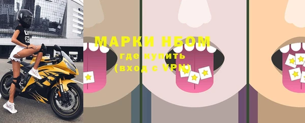 ешки Абдулино