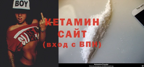 ешки Абдулино