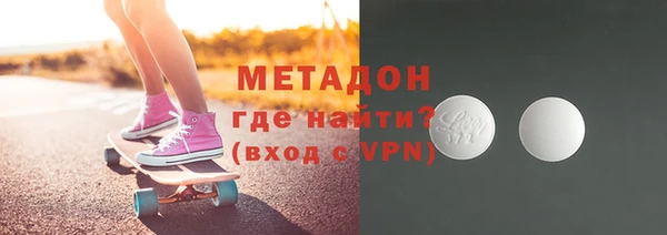 кокаин перу Абаза