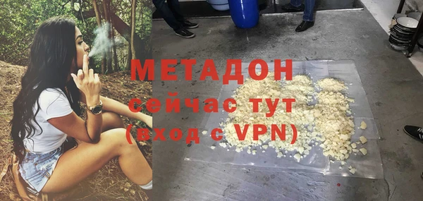 ешки Абдулино