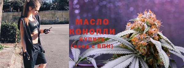 кокаин перу Абаза