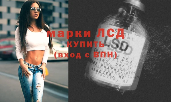 кокаин перу Абаза