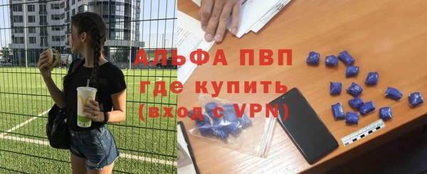 ешки Абдулино