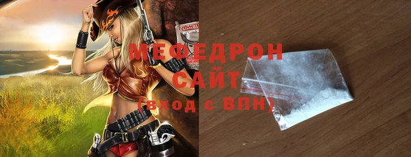 ешки Абдулино