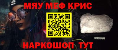 соль ск Азнакаево
