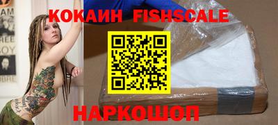 индика Абакан