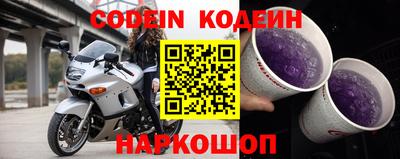 индика Абакан