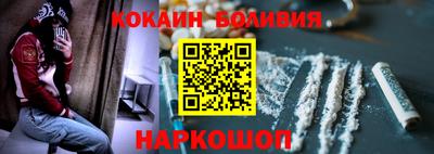 соль ск Азнакаево