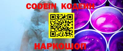 индика Абакан