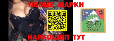 гидропоника Абинск