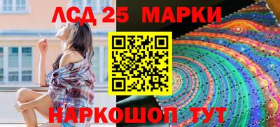 соль ск Азнакаево