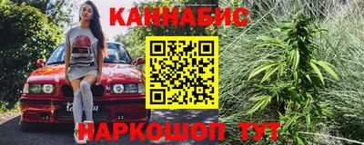 гидропоника Абинск