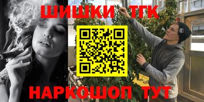 гидропоника Абинск