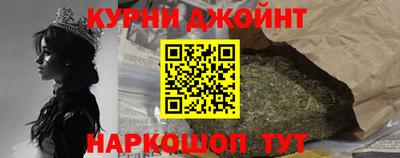 гидропоника Абинск