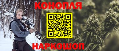 соль ск Азнакаево