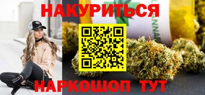 гидропоника Абинск
