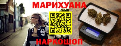 индика Абакан