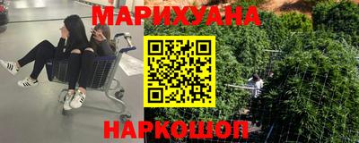 соль ск Азнакаево