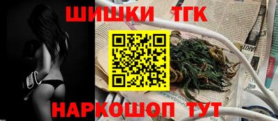 гидропоника Абинск