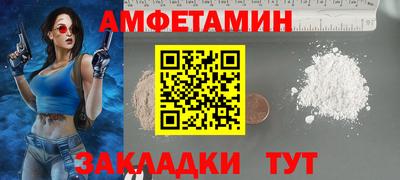 индика Абакан