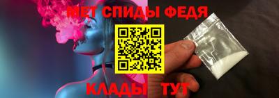 индика Абакан