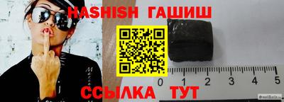 гидропоника Абинск