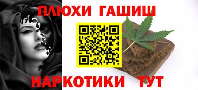 индика Абакан