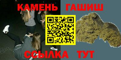 гидропоника Абинск