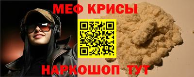 соль ск Азнакаево