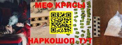 соль ск Азнакаево